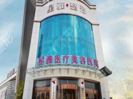 2022长沙自体脂肪填充医院哪家好