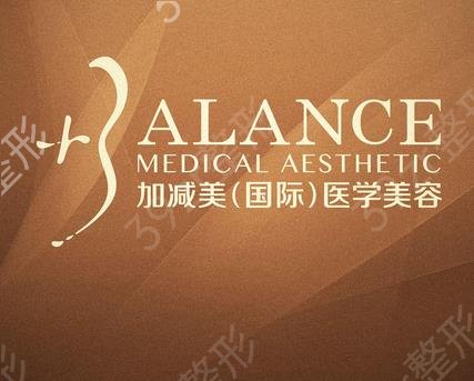 2022北京拉皮手术哪家医院好