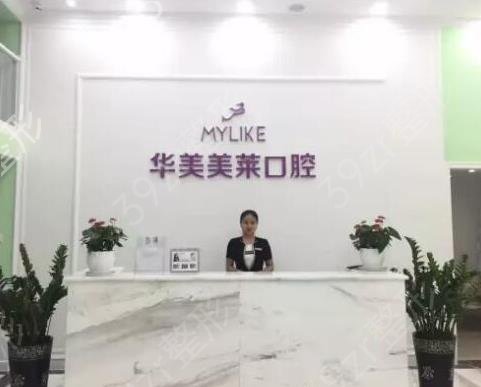 2022昆明私立口腔医院排名前十