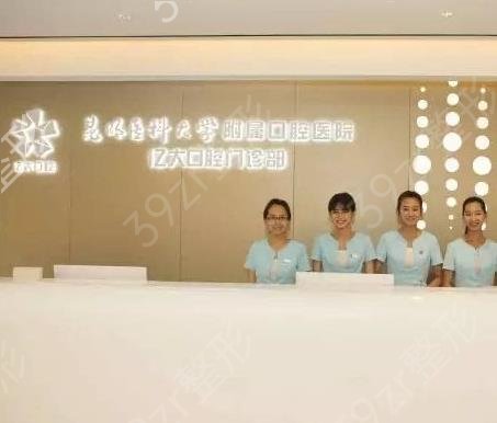 2022昆明私立口腔医院排名前十