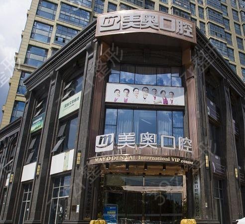2022昆明私立口腔医院排名前十