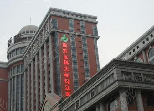 广东省整形外科排名榜前五权威发布