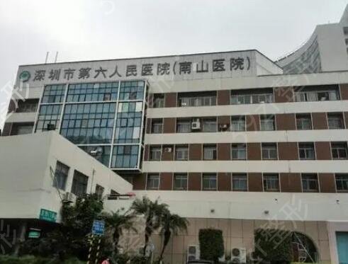 广东省整形外科排名榜前五权威发布