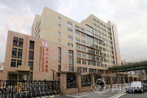 九院隆鼻多少钱 九院整形价格表一览