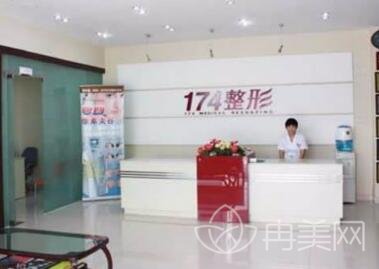 2022厦门174整形医院价格表全新发布_附真人案例