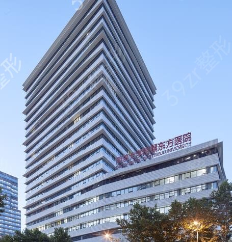 2022上海公立整形医院排名前十