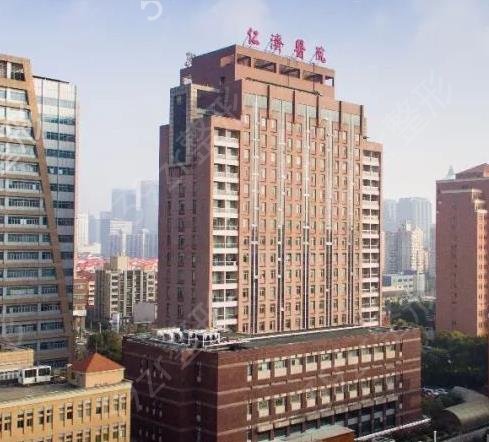 2022上海公立整形医院排名前十