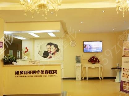 2022东莞十大整形医院排名表