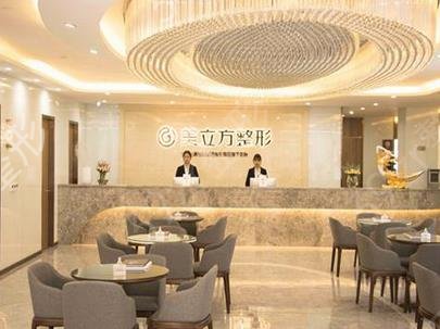 2022东莞十大整形医院排名表