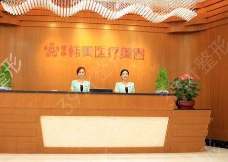 2022东莞十大整形医院排名表