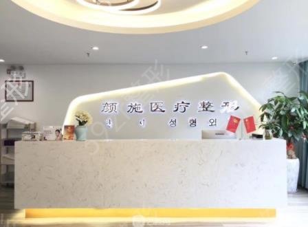 厦门鼻整形口碑较好的医院排名前三推荐