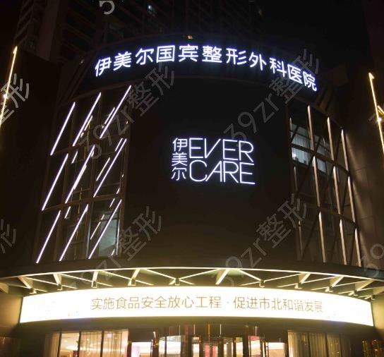 2022青岛口腔医院排名前十名单已敲定
