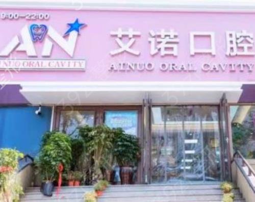 2022青岛口腔医院排名前十名单已敲定