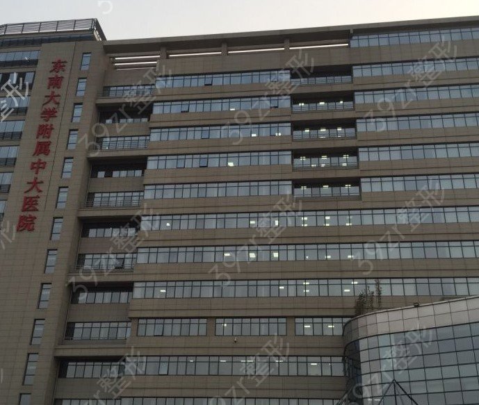 南京市整形医院排名前三_这三家医院上榜前三