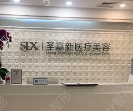 北京十大整形医院排名调整公布