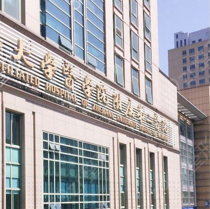 浙江整形医院前十排行榜_这几家医院靠实力入围前十