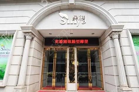 長沙美容整形醫(yī)院排名前十權(quán)威推薦