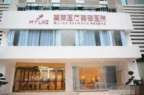 長沙美容整形醫(yī)院排名前十權(quán)威推薦