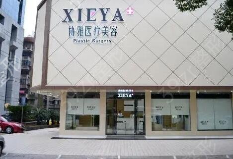 長沙美容整形醫(yī)院排名前十權(quán)威推薦