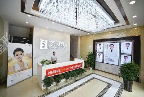 長沙美容整形醫(yī)院排名前十權(quán)威推薦