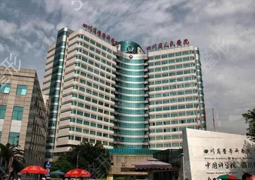 2022成都正規(guī)醫(yī)美前十排名表