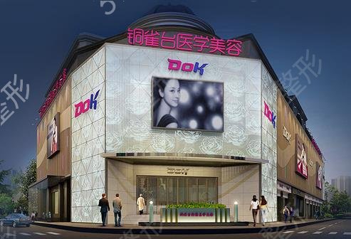 2022成都正規(guī)醫(yī)美前十排名表