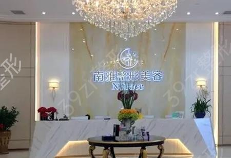 深圳私立整形美容醫(yī)院排名前十名單流出