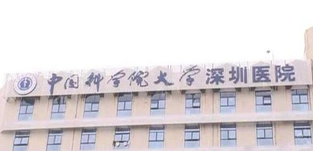深圳私立整形美容醫(yī)院排名前十名單流出