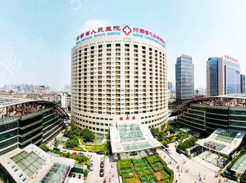 郑州双眼皮医院排行榜前三甲公立入选