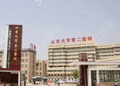 济南整形医院排名前十位发布