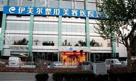 济南整形医院排名前十位发布