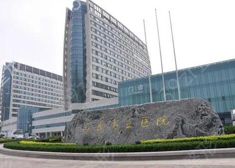 济南整形医院排名前十位发布