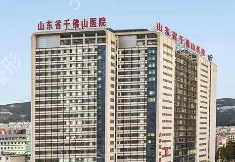济南整形医院排名前十位发布