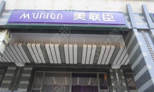 深圳整形医院前十排行公开可看