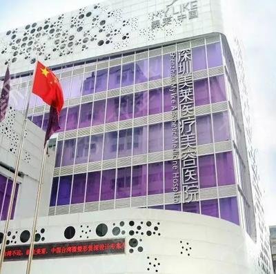 深圳整形医院前十排行公开可看