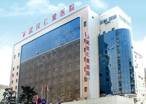 武汉美容整形医院排名前十权威发布