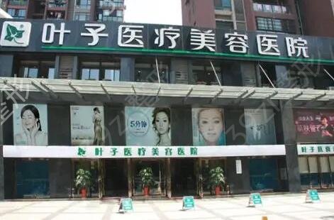 武汉美容整形医院排名前十权威发布