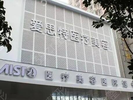 武汉美容整形医院排名前十权威发布