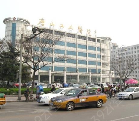 唐山整形医院排名榜