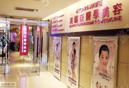 重庆割双眼皮医院排名榜前四权威名单揭晓