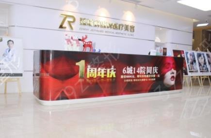 重庆割双眼皮医院排名榜前四权威名单揭晓