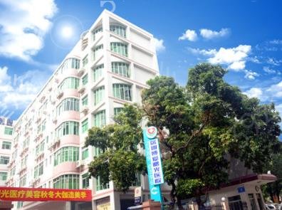 深圳哪里做双眼皮比较好