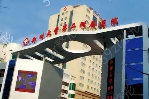 河南割双眼皮医院哪里好