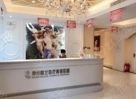 河南割双眼皮医院哪里好