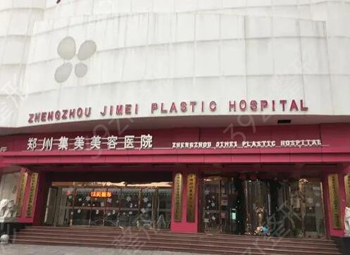 河南割双眼皮医院哪里好