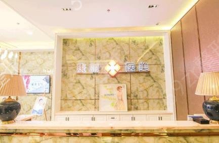 南京抽脂好的医院是哪里