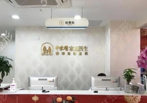 2022广州整形医院排名前三