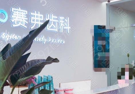 2022哈尔滨口腔医院哪家好