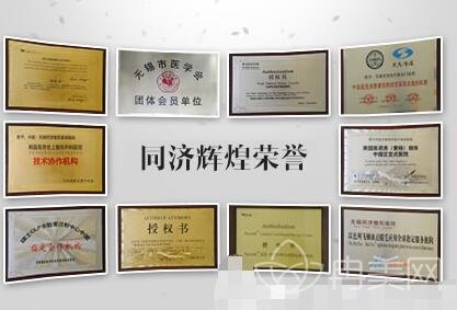 无锡同济整形医院价格表变美就需要这样一点小心机…
