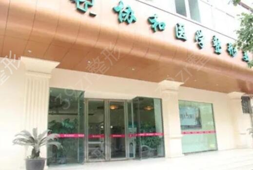 2022东莞大的正规整形医院排行榜